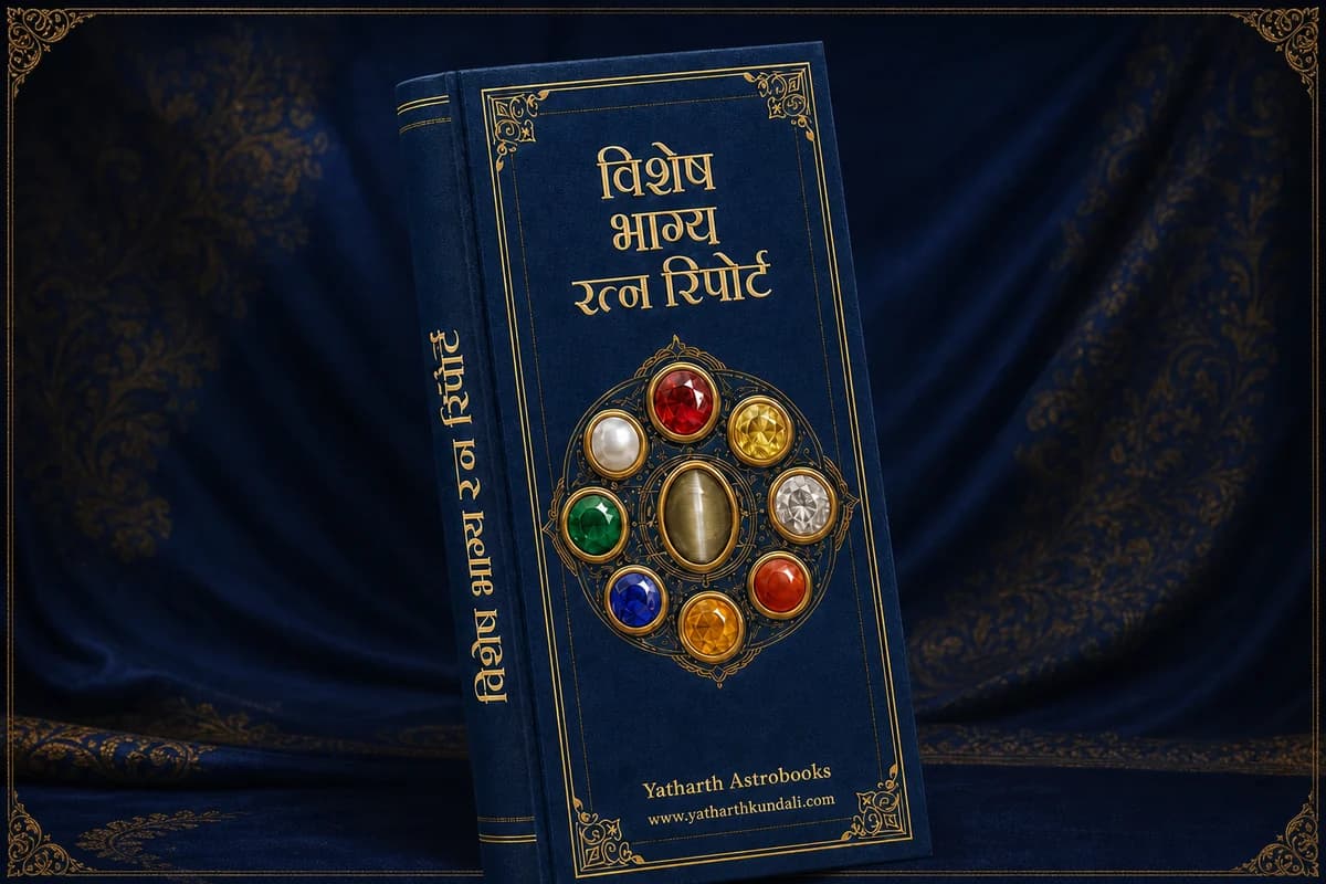 Gem-Stones Report — Every viable gemstone for your chart, compared with real mineral data